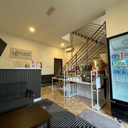 Ij Lodge 米里 外观 照片